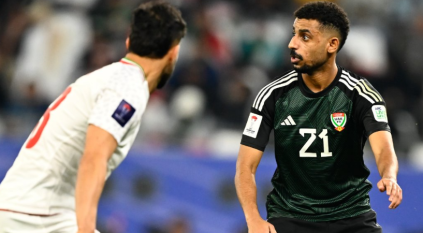 منتخب الإمارات يخسر من إيران ويتأهلان سويًّا لدور الـ16