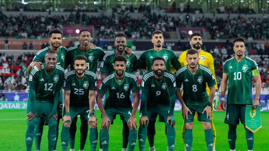 منتخب السعودية لدور الـ 16 بكأس آسيا