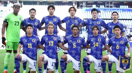 رقم قياسي لـ منتخب اليابان في كأس آسيا