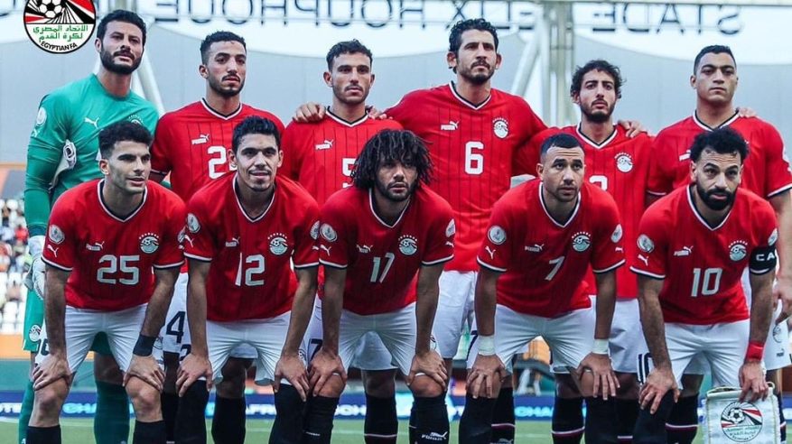 تشكيل منتخب مصر لـ مباراة الكونغو الديمقراطية