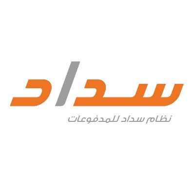 سداد رسوم تأشيرة العمالة المنزلية في 5 خطوات