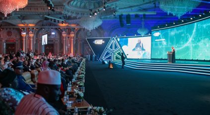 برعاية الملك سلمان.. انطلاق مؤتمر التعدين الدولي في الرياض