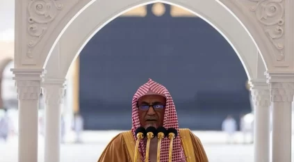 خطيب المسجد الحرام: التعصب داء فتاك ولابد من نشر ثقافة الحوار والتعايش لعلاجه