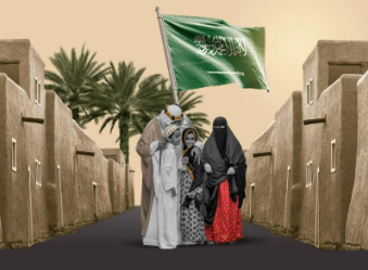 ذكرى التأسيس يوم يتجسد الاعتزاز بالجذور واسترجاع ذاكرة ثلاثة قرون مضت