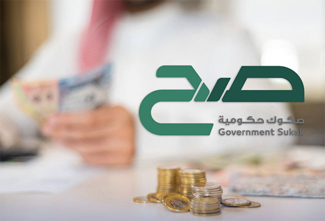 صح يقدم للمواطنين عوائد مالية مضمونة دون خسارة