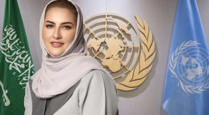 خلود المانع سفيرة لتمكين المرأة بالأمم المتحدة