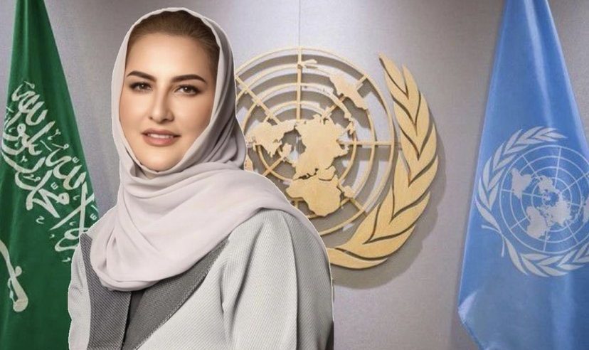 خلود المانع سفيرة لتمكين المرأة بالأمم المتحدة