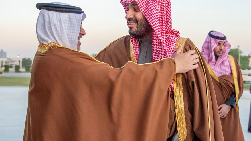 الاجتماع الثالث لمجلس التنسيق السعودي البحريني.. توافق الرؤى والمواقف