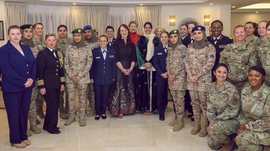 ريما بنت بندر تحتفل بالقيادات النسائية في قطاعي الدفاع والأمن