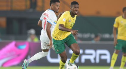 منتخب جنوب إفريقيا يحصد المركز الثالث في كأس أمم إفريقيا 2023