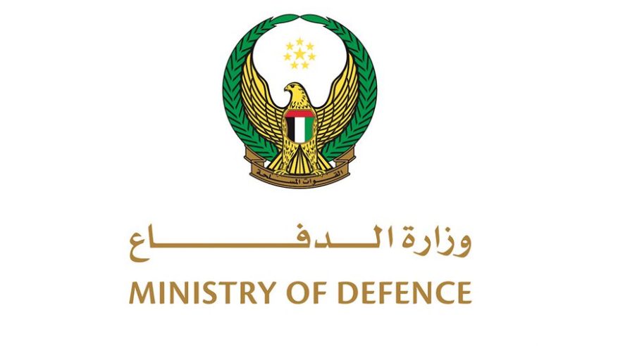 وزارة الدفاع الإماراتية: استشهاد ثلاثة من منتسبي قواتنا وضابط بحريني 