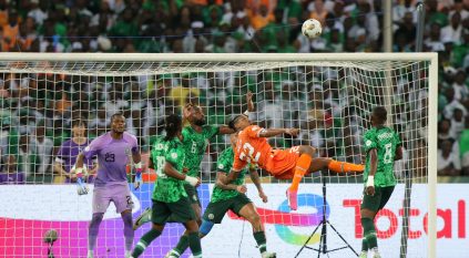 كوت ديفوار تقلب الطاولة على نيجيريا وتفوز بـ كأس أمم إفريقيا