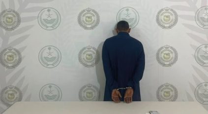 ضبط مواطنين لترويجهما الإمفيتامين والقات في الباحة وجازان