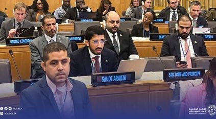 السعودية تشارك في وضع اتفاقية دولية لمكافحة الجريمة السيبرانية