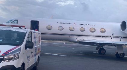 الإخلاء الطبي ينقل مواطنًا من المغرب إلى السعودية لاستكمال علاجه