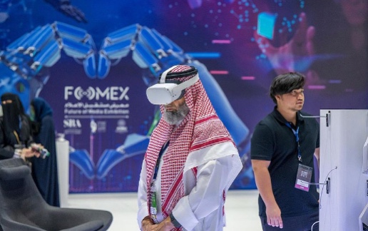 الرياض تحتضن معرض مستقبل الإعلام.. أكبر معرض إعلامي متخصص في الشرق الأوسط