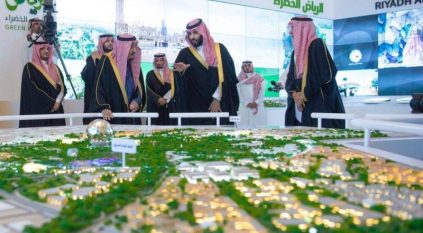السعودية قائدة التحول في مواجهة التغير المناخي