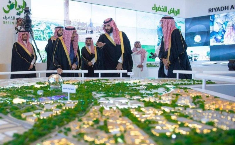 السعودية قائدة التحول في مواجهة التغير المناخي