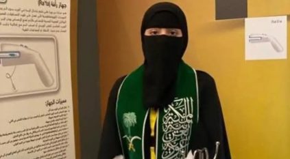 وداعًا لألم الحقن.. العصيمي تخترع جهاز رأفة لتسهيل إدخال الإبر للوريد