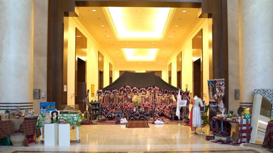 فعاليات ثقافية إبداعية في احتفاء جامعة الأميرة نورة بيوم التأسيس