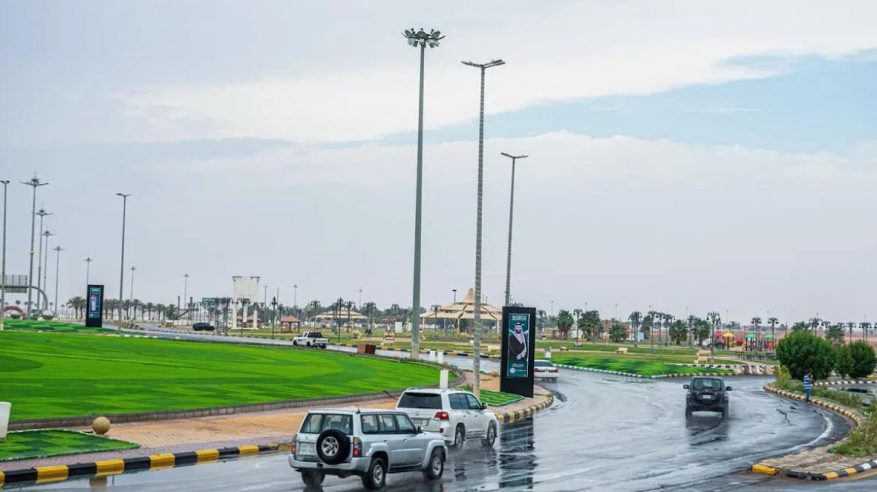17 فرصة استثمارية متنوعة في رفحاء