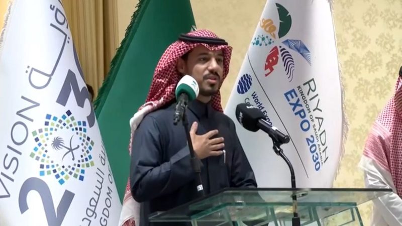 أمير الرياض حوطة بني تميم (1)