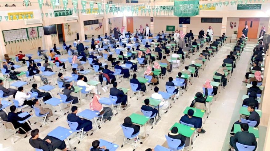 نهاية الفصل الدراسي الثالث بعد 25 يومًا