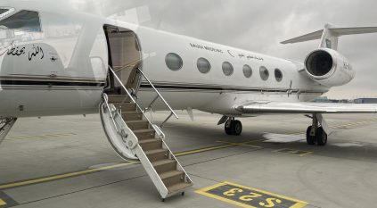 نقل مواطن بالإخلاء الطبي من المغرب لاستكمال علاجه في السعودية