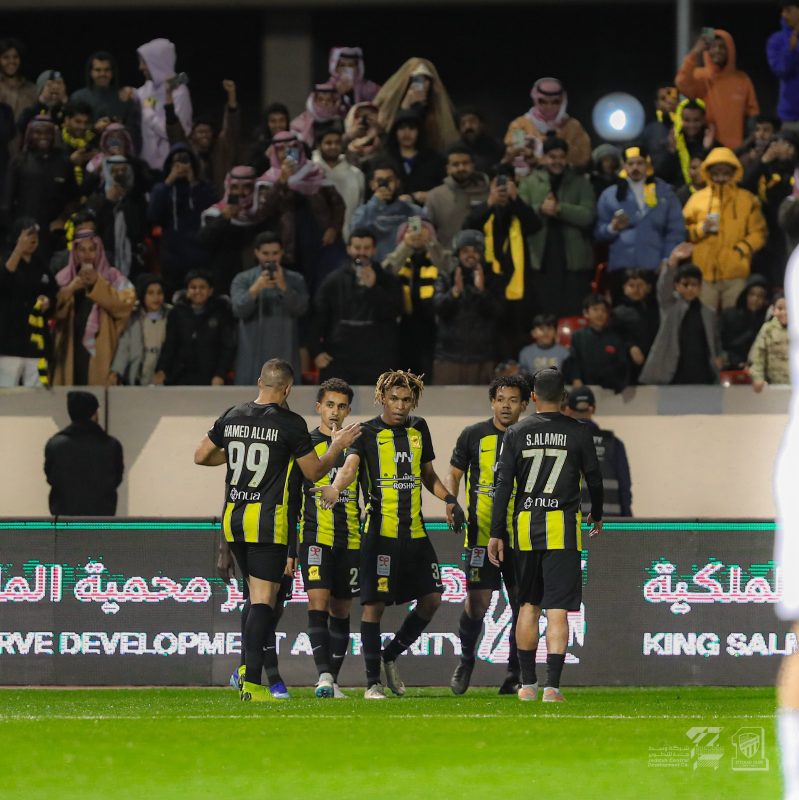 الاتحاد