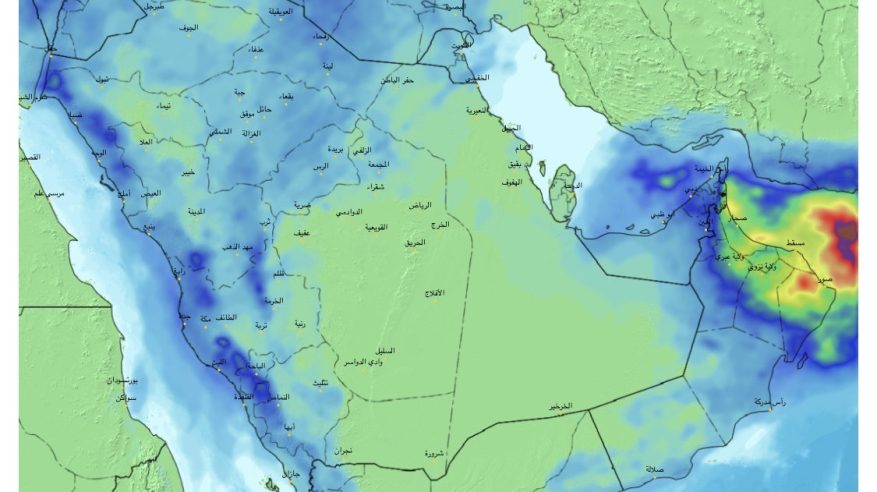 استمرار الحالة الممطرة حتى الخميس