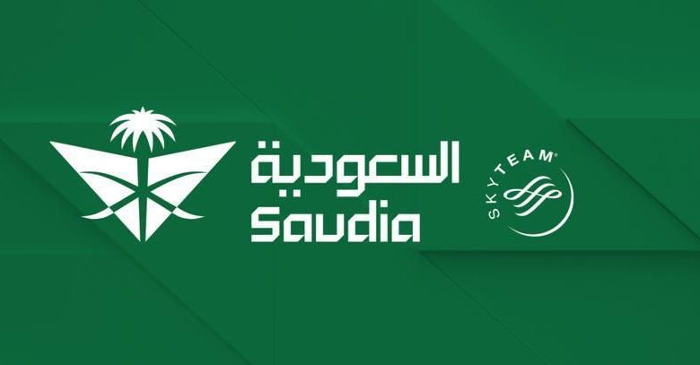 الخطوط السعودية تعلن عن وظائف شاغرة
