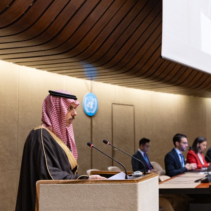 السعودية تطالب بالنظر في أسباب تعثر أعمال مؤتمر نزع السلاح