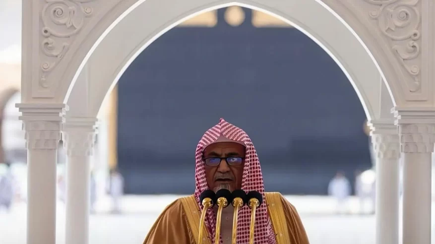 خطيب المسجد الحرام: التعصب داء فتاك ولابد من نشر ثقافة الحوار والتعايش لعلاجه