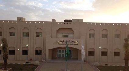 الكلية التقنية بحقل تستقبل طلبات القبول المباشر