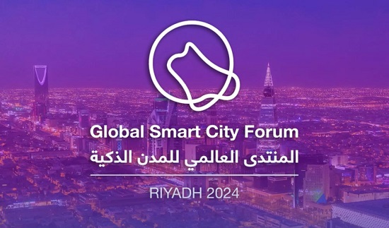 انطلاق المنتدى العالمي للمدن الذكية بالرياض بمشاركة 40 دولة
