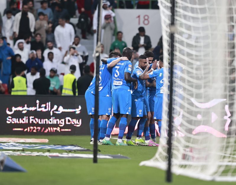 الهلال