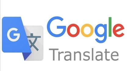 طريقة إجراء محادثات حقيقية بلغات مختلفة عبر ترجمة جوجل