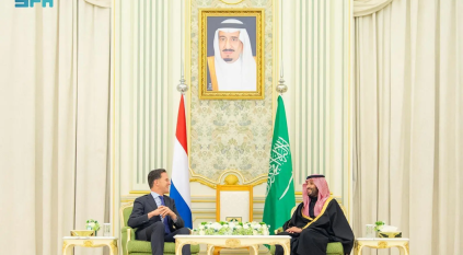 رئيس وزراء هولندا: السعودية لاعب رئيسي في الشرق الأوسط والعالم