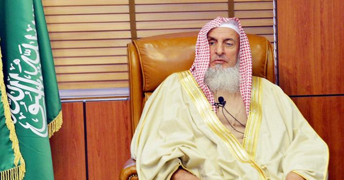 مفتي المملكة يوجه بمواصلة العمل بفروع الإفتاء خلال العشر الأواخر من رمضان وأيام العيد