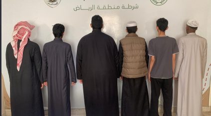 ضبط 6 أشخاص دخلوا مشاجرة جماعية في الرياض