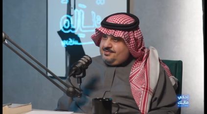 عبدالرحمن بن مساعد: خسارة دوري أبطال آسيا من أسباب رحيلي