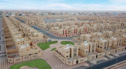 20 % نمو العقود التمويلية لبرامج الدعم السكني عام 2024