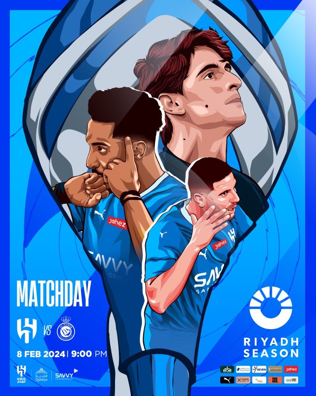 مباراة الهلال ضد النصر