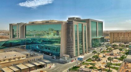 مدينة الملك سعود الطبية تعلن عن وظائف صحية شاغرة