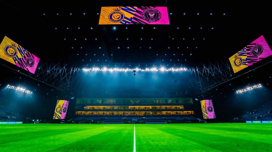 ملعب المملكة أرينا جاهز لمواجهة النصر ضد إنتر ميامي