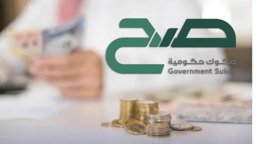 اليوم.. بدء الاشتراك في إصدار شهر يونيو لمنتج صكوك صح