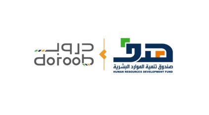 منصة دروب تخضع حاليًّا لتحديثات تقنية