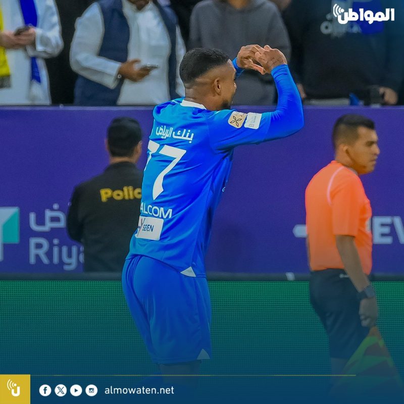 مالكوم