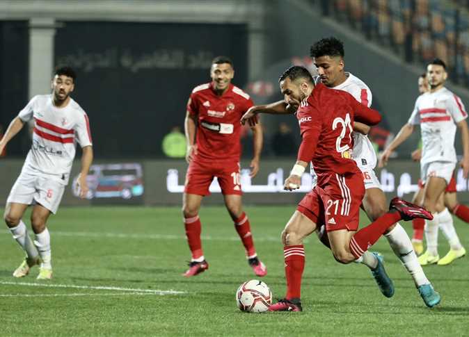 مباراة الأهلي والزمالك - الزمالك والأهلي - نهائي كأس مصر