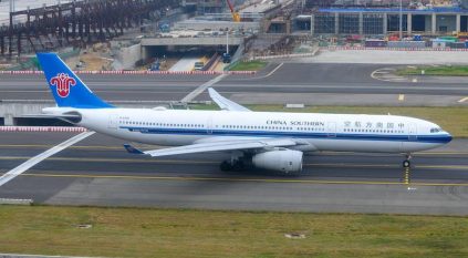 شركات الطيران الصينية تعزز توسعها بإطلاق وجهة جديدة في السعودية